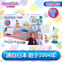 aquabeads water mist magic beads handmade creative diy childrens water soluble bean toy female frozen color speed play set two