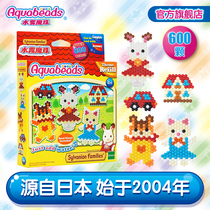 aquabeads Water Mist Beers Family Partners Toy Supplement Series Without Tools