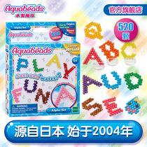 aquabeads water mist magic beads English letter set Children diy handmade creative toys women without tools