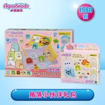 Water mist magic beads boys and girls handmade diy childrens educational toys Gift Corner Buddy gift bag