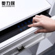 Aolisheng Intelligent Fingerprint Password Anti-theft Drawer Home Jewelry Office Wardrobe Mini Hidden Safe Cabinet