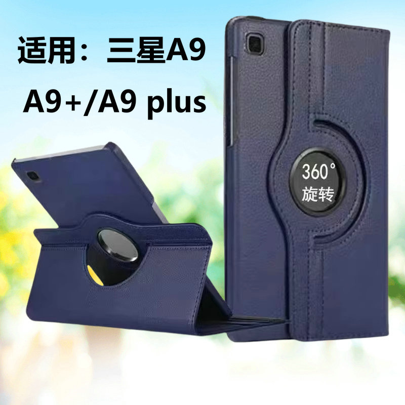 Suitable for Samsung Tab A9 Galaxy Tablet Tab A9+ Protective Case Samsung U Case Sm-X110 Plus One Samsung a Ten Smx216C 5g Galaxy Tab A218B X210