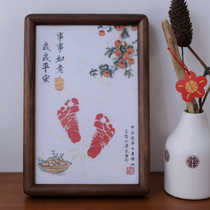 Full moon baby hand and foot print picture frame newborn 100-day anniversary ceremony hand and foot print commemorating one year old and one gift set up