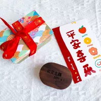 Коробка для сбора пуповины выгравирована одна коробка из трех бутылок с подарочными коробками