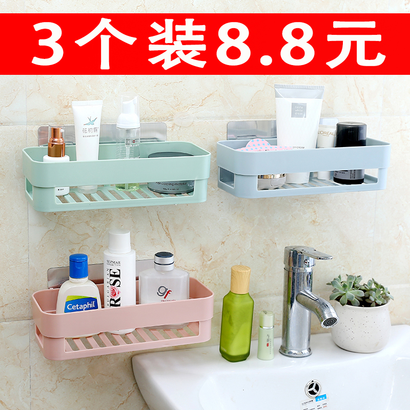 Makeup Room Shelve Bathroom Wash Terrace Toilet Washroom Suction Cup Wall-mounted Free Soap Box Soap Box Rack