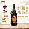 Sanbuji Premium Handmade Soy Sauce 500ml, No Added Sugar, Traditional Soybean Brew, 0 Additives