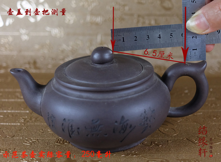 Hand - woven jade lulutong high - grade teapot rope line purple xi shi stone gourd ladle pot pot of rope tied a rope rope cups