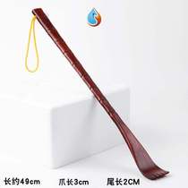 Small manual multi-use easy-to-use itchy grilled elderly New elderly happy not to scratch the home function tool top of the head