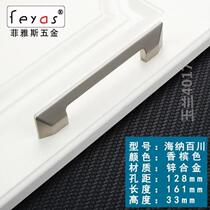 Kitchen cabinet hand cabinet door handle round door handle spherical small handle drawer cabinet door new wardrobe practical
