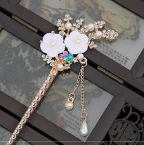 Hairpin convenient sweet view with accessories classical accessories hair hairpin ancient style Han Dynasty headdress womens walking cloth shake