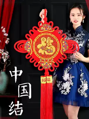 New Year Chinese knot decoration Hanging living room decoration Inner room door entrance Wall hanging background wall small housewarming new home opening evil