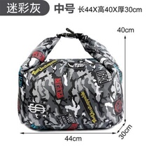 Thickened Anti-Scraping Accessories Bag Waterproof Punch Oxygen Waterproof Fish Light Living Fish Bag Fishing Multifunction Fish Bag Pocket Fish Fold