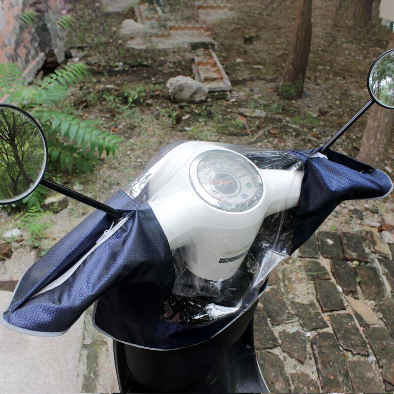Electric vehicle hood central control rain cover raincoat bicycle handguard put calf motorcycle waterproof cover to block the wind