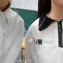 Student bestie pendant one half necklace a pair of memorial ornaments One deer have your friendship couples net red