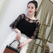 Trendy hook flowers Nets for summer careful machine lace blouses dress sexy fairy undershirt small shawl slim diner