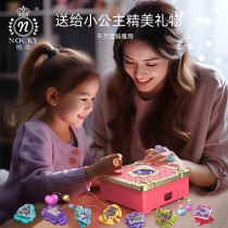 Childrens Toy Variety Sticker Machine Magic Book Handmade DIY Jewelry Guka Ring Girl 3D Stereo