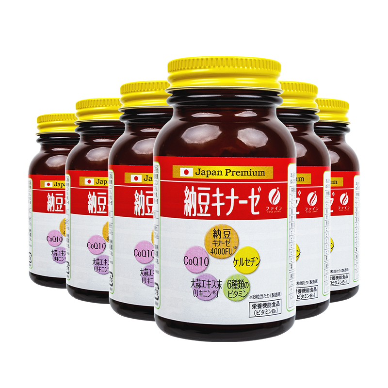 fine6瓶装高活性纳豆激酶4000fu日本原装旗舰店进口中老年保健品