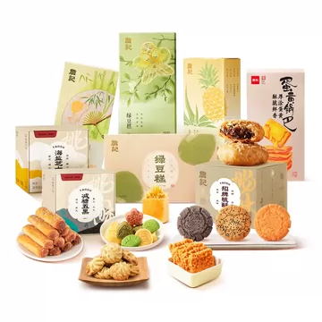 【任选5件】詹记桃酥饼干新中式糕点