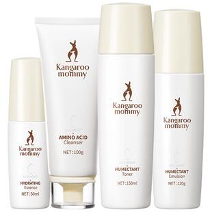 袋鼠妈妈准孕妇护肤品专用大米套装水乳面