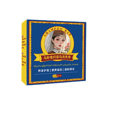 【全网热销100w】侧柏叶洗发皂