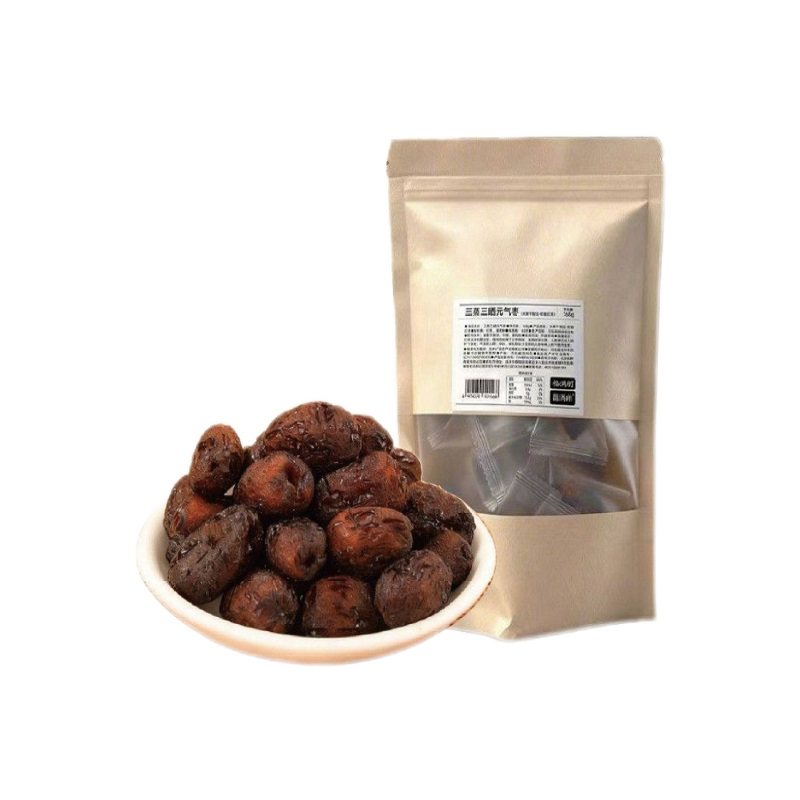 福满棚三蒸三晒黄芪蒸枣新疆红枣蒸枣去皮去核养气血独立小包装