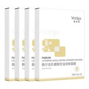 【品牌自营】敷尔佳乳糖酸控油敛肤面膜