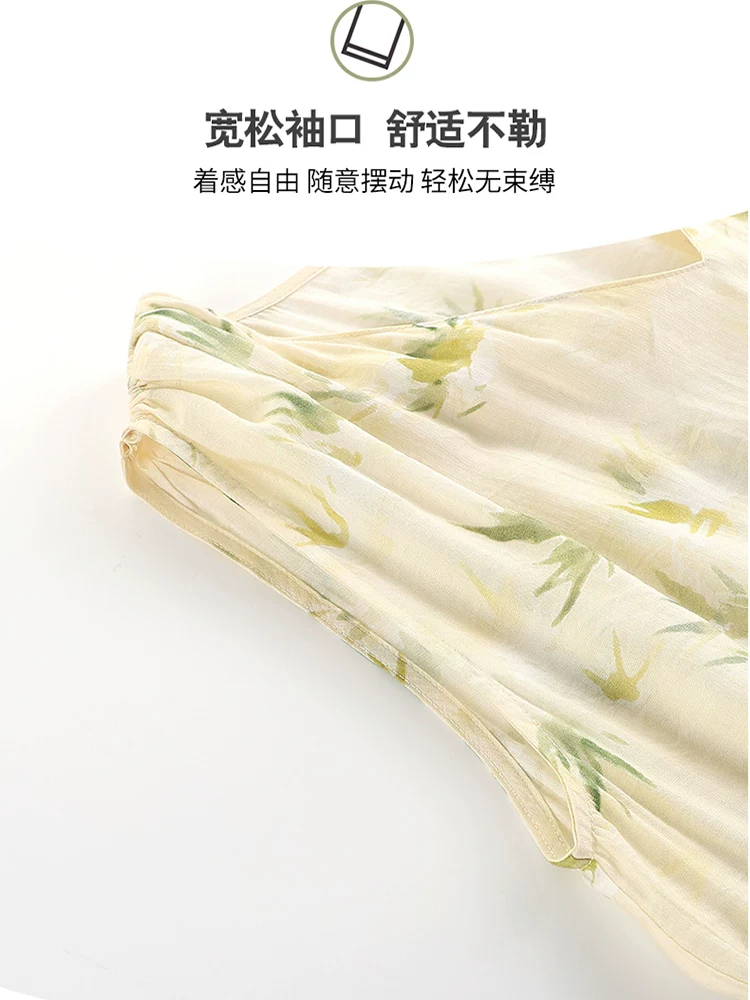 Летний пижама, юбка, тонкое комфортное платье без рукавов, свободный крой, стиль высокого качества