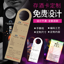 Deposit Wine Card Custom Two Union Bar Ktv Hotel Deposit Casketbook Free Hot Gold Design Bifacial Print Pre-Deposit Card Hanging Easy Ripping Line Set Making Creative Personality Take The Wine Card Open Table Card Flow Water Number