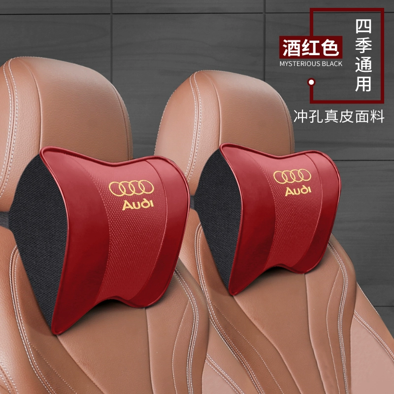 Gối tựa đầu Audi A6L A4L/Q3/Q5L/A5/A3 ô tô/Q2 đệm cổ gối Q7 phụ kiện gối thắt lưng gối tựa đầu oto cao cấp 