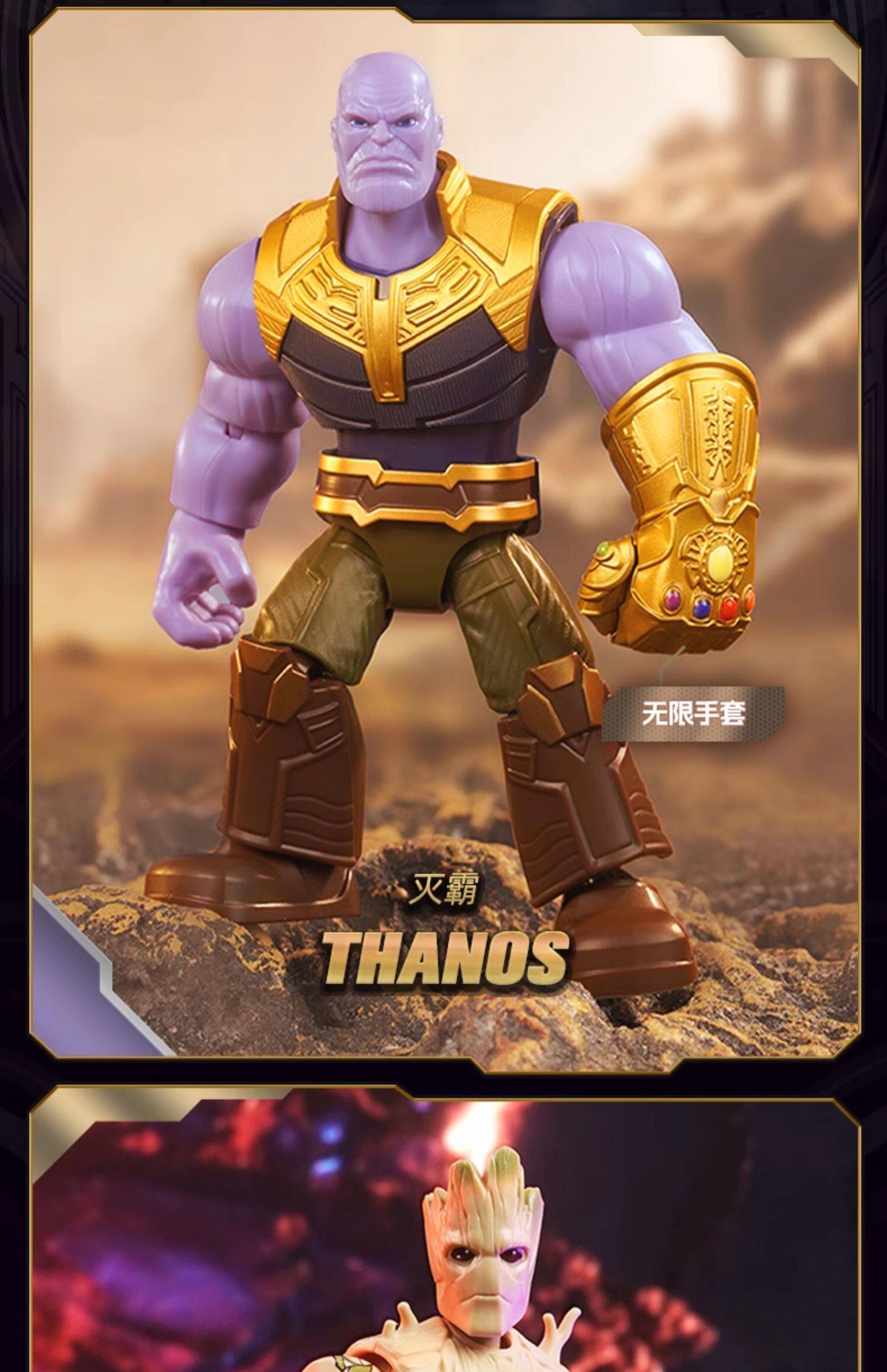1/9 Stück BLOKEES Marvel Avengers Blind Box Spielzeug 10 cm Iron Man MK50 Spider-Man Loki Hulkbuster Actionfigur Bausteinspielzeug – Detail 25