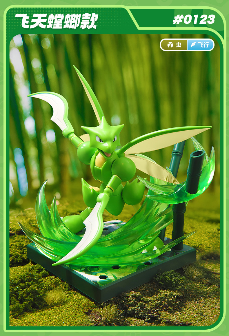 Blokees Original Pokemon Pikachu Mewtwo Snorlax ‌ Scyther, Lucario, Charizard, Cinderace, Cartoon-Actionfiguren, Spielzeug, Geschenk – Detail 26