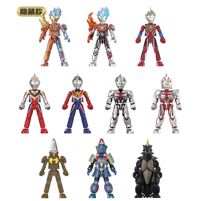 布鲁可积木人奥特名鉴群星版第十二弹耀变星光手办玩具