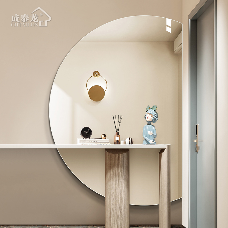 Semicircle full-body mirror sticks to the wall home ins wind dressing mirror wall hanging three-dimensional dressing mirror self-adhesive special-shaped dressing mirror