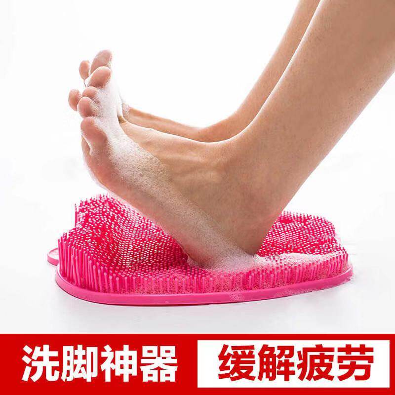 Sloth to wash your foot devinator Death to grinding feet 360 Care stirring rubbing mat for home reflexology Mat Horniness