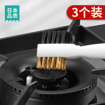 Japanese double-head gas stove brush gap brush kitchen supplies gas stove cleaning artifact range hood steel wire stove