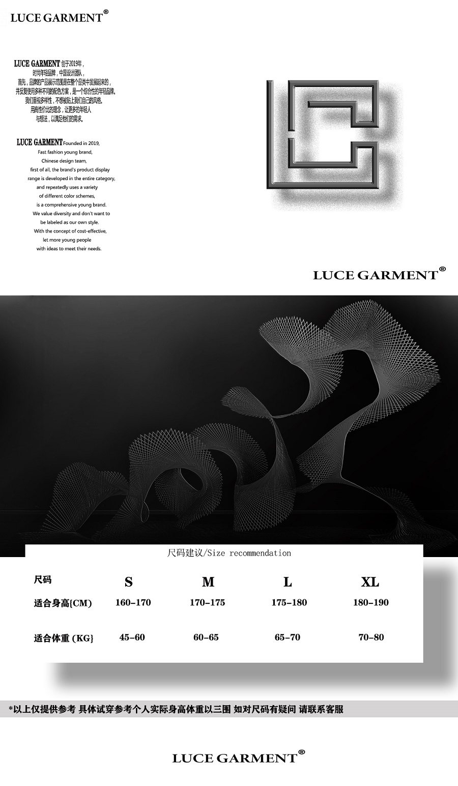 LUCE GARMENT Штаны, повседневные брюки, изысканный стиль, свободный прямой крой 