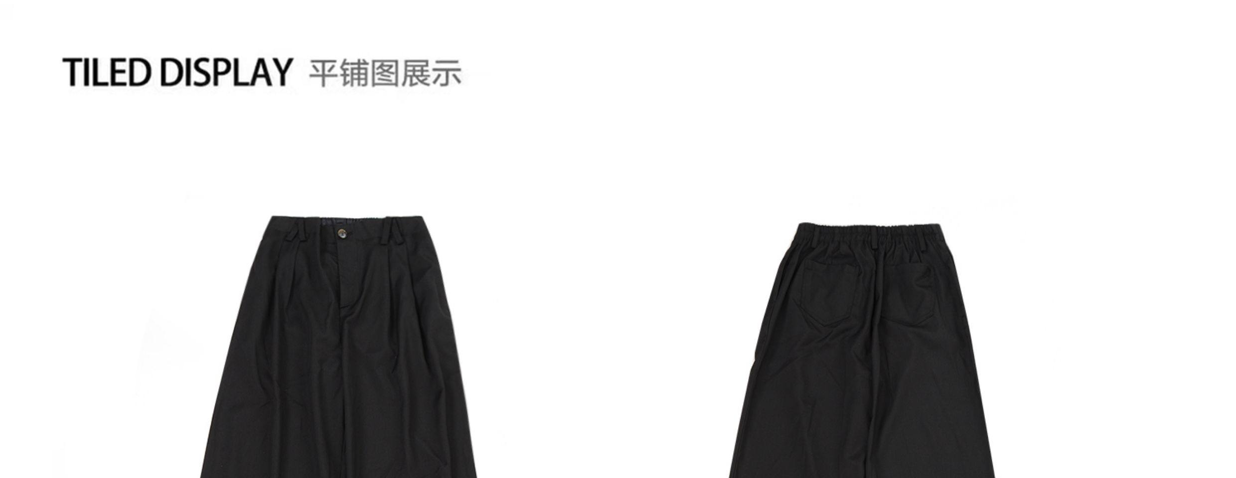 LUCE GARMENT Штаны, повседневные брюки, изысканный стиль, свободный прямой крой 