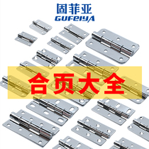 Stainless steel hinge 304 heavy-duty thickened hinge swing door small hinge hardware winch leaf flap door hinge folding