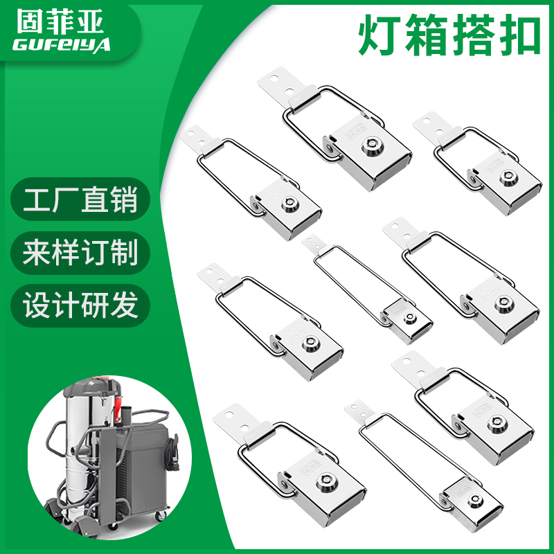 Light box rolling buckle billboard lock long hook old-fashioned padlock motorcycle trunk lock bus stop lock