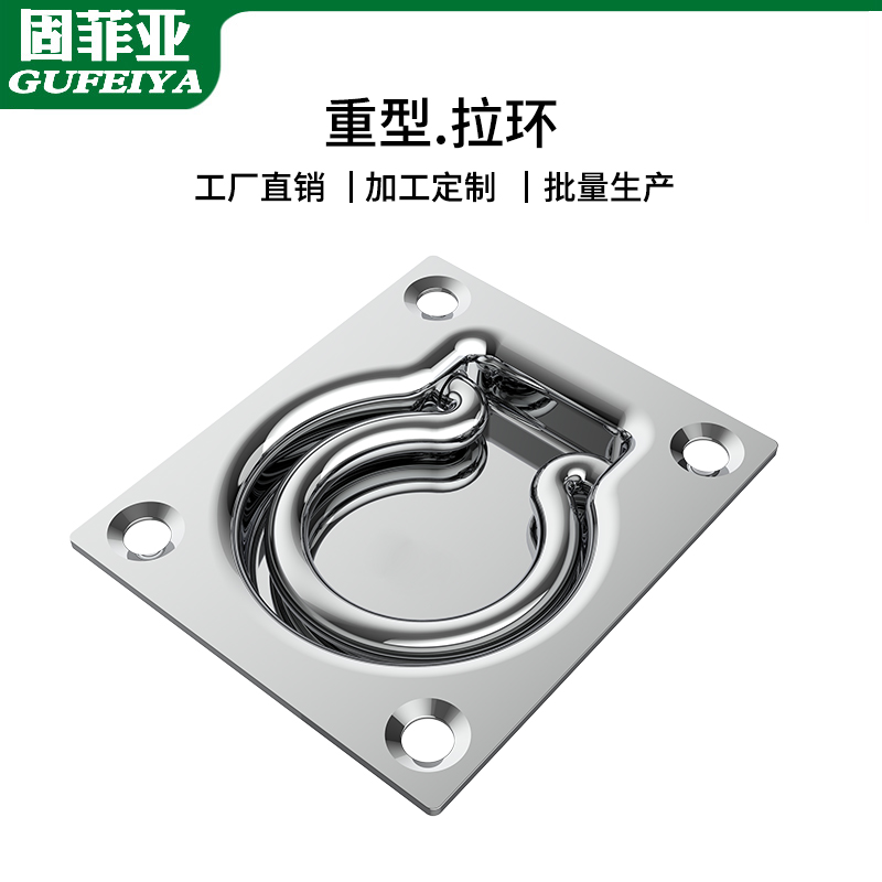 304 Stainless Steel Pull Ring Wagon BINDING BUCKLE TROLLEY BALE RING FIXED PIECE STRAP INSTRUMENTAL PULL TIGHT ROPE TIGHTENER D BUCKLE
