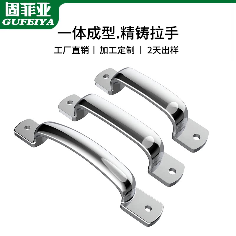 304 stainless steel bow type handle old drawer industrial cabinet door handle wardrobe handle polished metal small handle