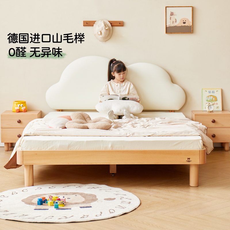 Yunduo Children's Bed, Girl's Princess Bed, All Beech Wood, 1.5m Solid Wood, Boy's Single Bed, Small Apartment Bedroom Platform Bed Yunduo Children's Bed, Girl's Princess Bed, All Beech Wood, 1.5m Solid Wood, Boy's Single Bed, Small Apartment Bedroom Platform Bed