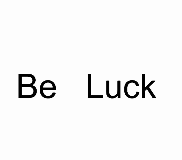 Be Luck潮服工作室