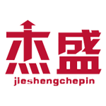 杰盛车品