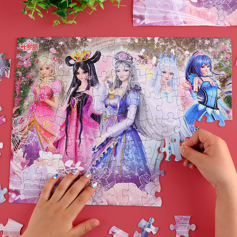 Yeroi puzzle 100 pieces Big 6-year-10 10 Puzzle Minds Children Women's Night Lori Ice Princess Cartoon Assembled Toys