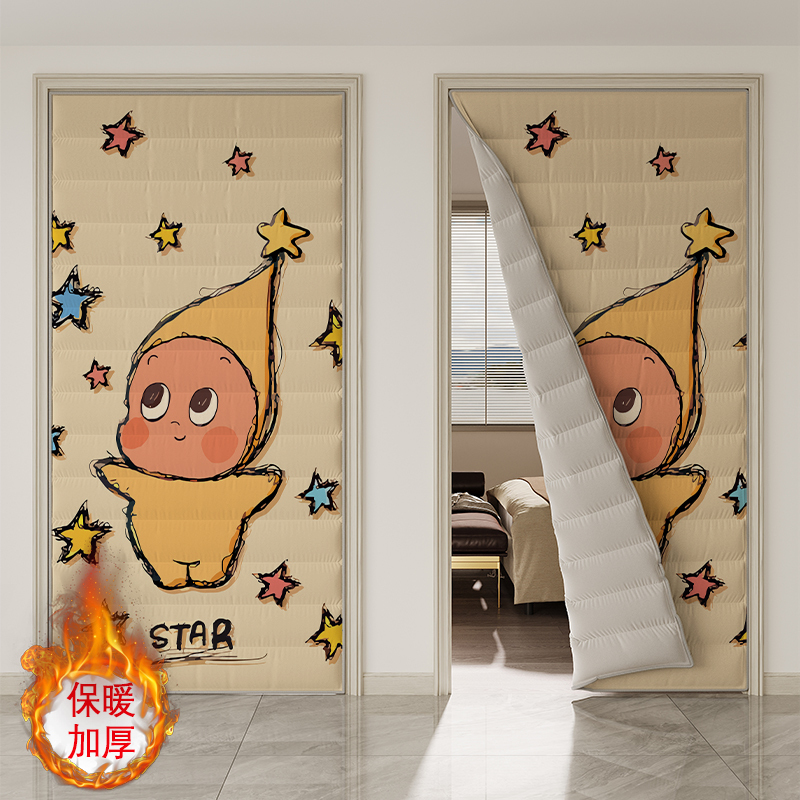 Star Man Winter Thermal Door Curtain for Home Use in Bedroom and Living Room, Windproof, Cold-Proof, Air-Conditioning Partition, Cotton-Padded, Insulated, Waterproof Curtain