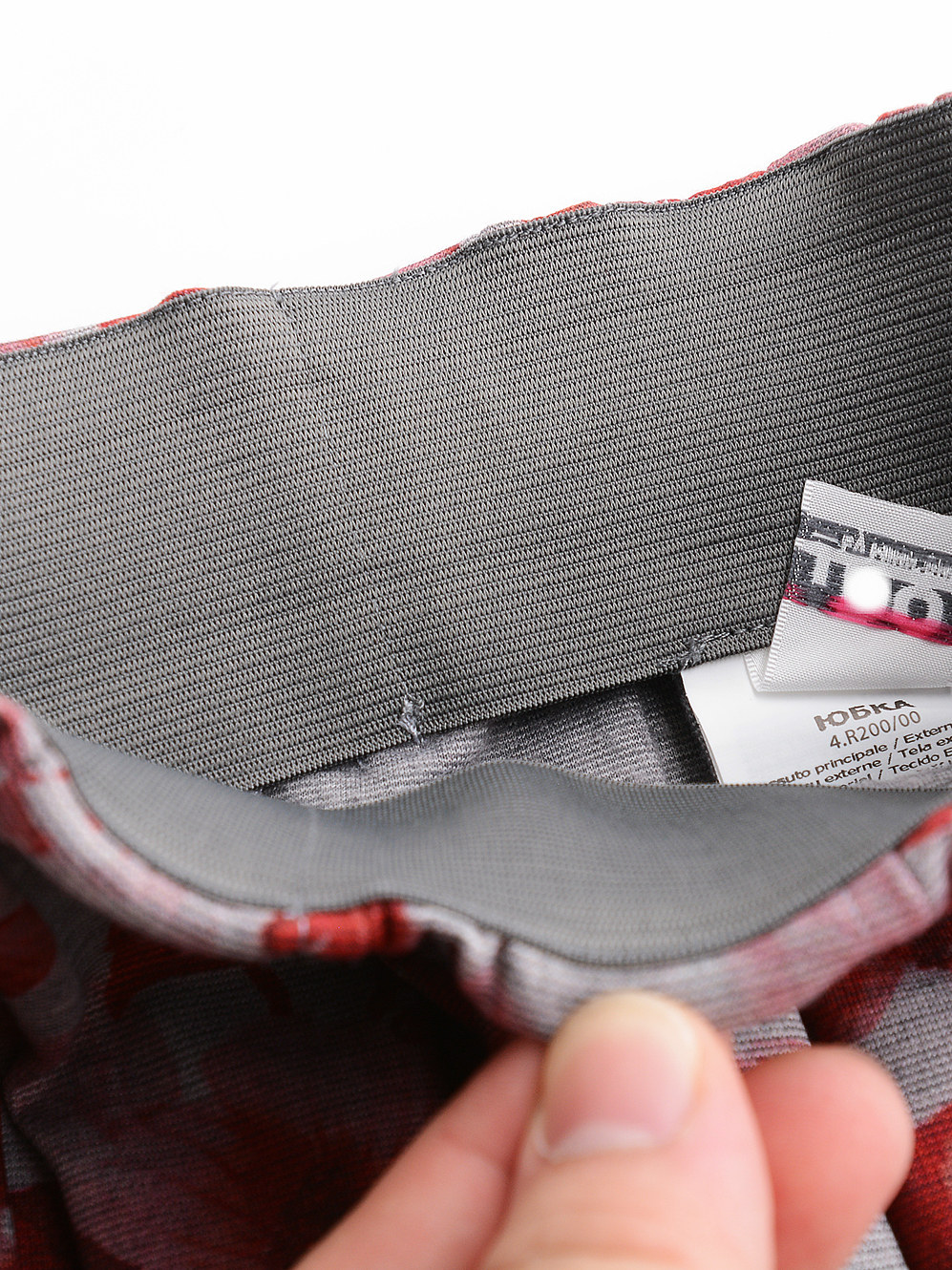 Jupe enfant - Ref 2049191 Image 13