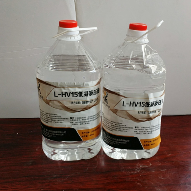 No. 15 hydraulic oil low coagulation hydraulic oil L - HV15 4 kg old moon - sister classical door sight physician