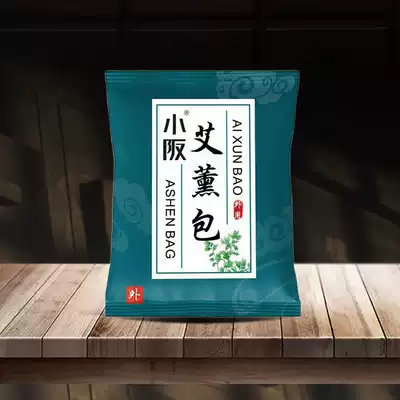 Customized Ai Kaoru bag K119 folding massage chair K199 massager Ai Kaoru bag dedicated