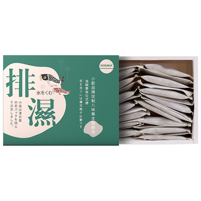 Kosaka/小阪八味草本祛除湿气泡脚包